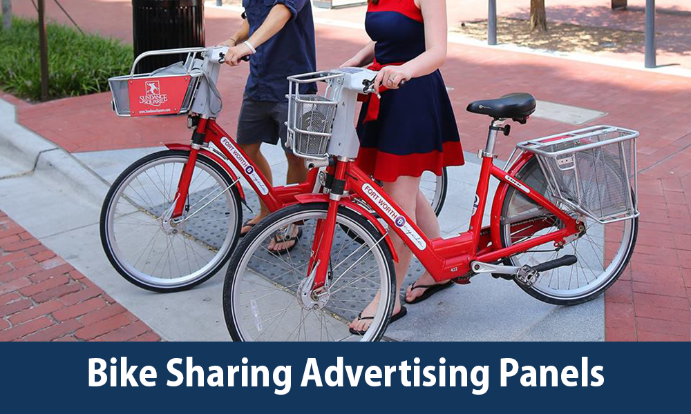 GTech Bike Sharing Advertising Panels